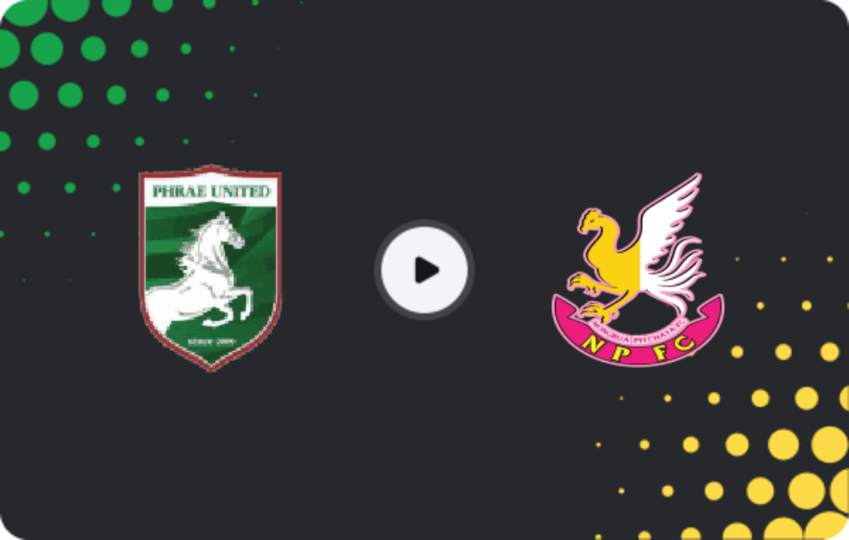 Where to watch Phrae United — Nong Bua Pitchaya, League 2, 07.02.2026