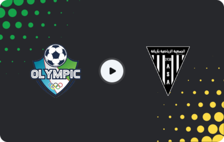 Where to watch Olympic — Ariana, Friendlies Clubs, 07.02.2026