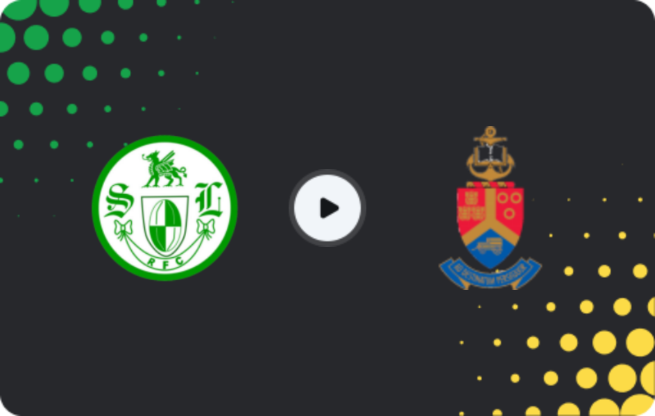 Where to watch Leicesterfield — University of Pretoria, 1st Division, 14.02.2026