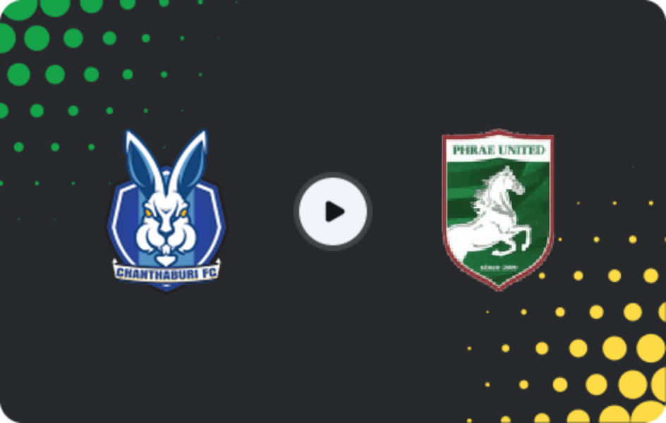 Where to watch Chanthaburi — Phrae United, League 2, 01.03.2026