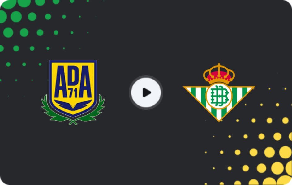 Where to watch Alcorcon — Real Betis II, Primera Federación – Group 2, 01.03.2026