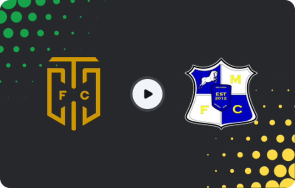 Where to watch Cape Town City — Milford FC, 1st Division, 07.03.2026