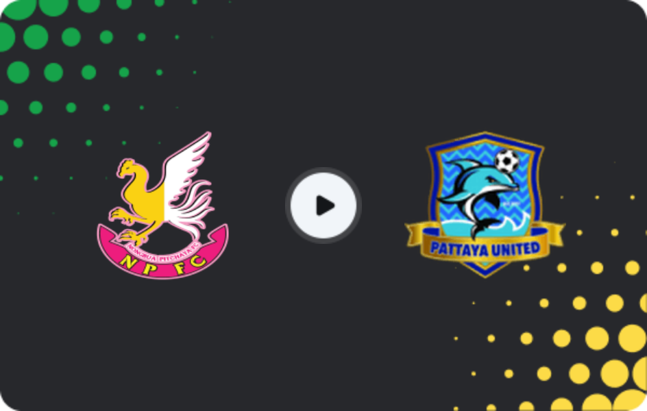 Where to watch Nong Bua Pitchaya — Esan Pattaya, League 2, 14.03.2026