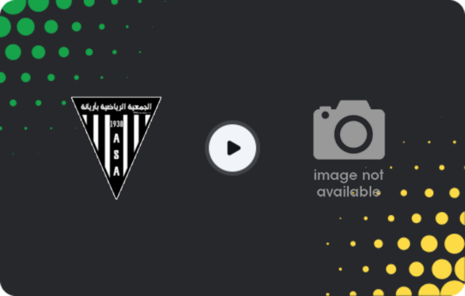 Where to watch Ariana — Åstorp, Friendlies Clubs, 21.03.2026