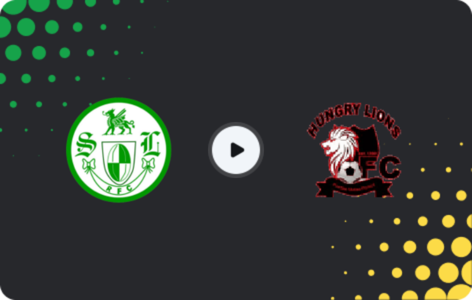 Where to watch Leicesterfield — Hungry Lions, 1st Division, 07.04.2026