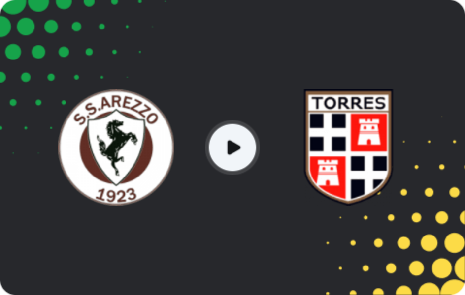 Where to watch Arezzo — Torres, Serie C - Girone B, 26.04.2026