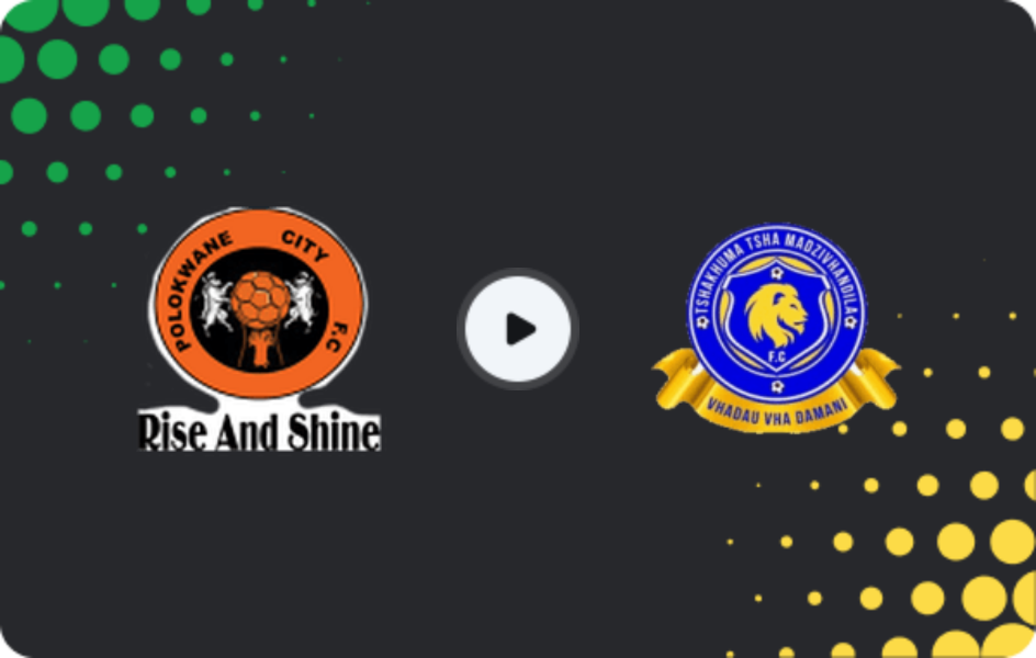 Where to watch Polokwane City — Marumo Gallants, Premiership, 16.05.2026