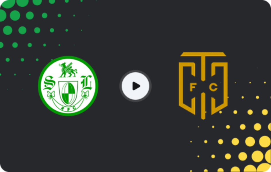 Where to watch Leicesterfield — Cape Town City, 1st Division, 17.05.2026