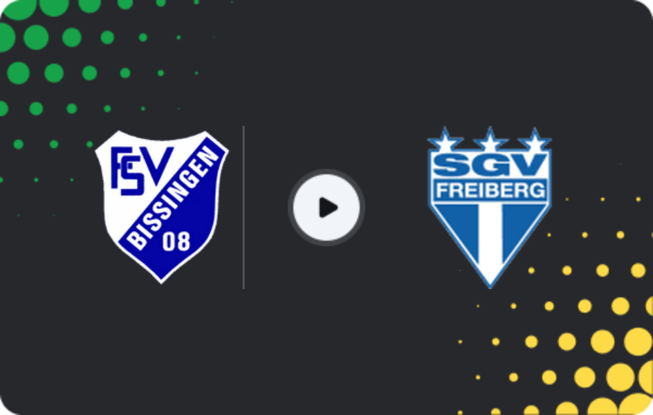 Where to watch Bissingen — SGV Freiberg, Friendlies Clubs, 17.01.2026