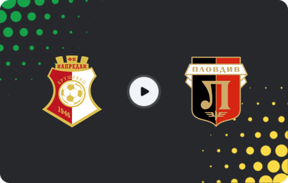 Where to watch Napredak — Lokomotiv Plovdiv, Friendlies Clubs, 22.01.2026