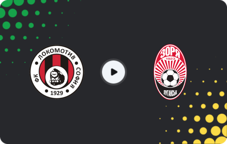 Where to watch Lokomotiv Sofia — Zorya Luhansk, Friendlies Clubs, 25.01.2026
