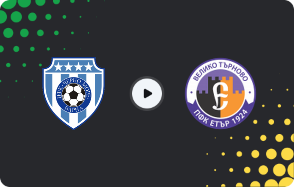Where to watch Cherno More Varna — Etar Veliko Tarnovo, Friendlies Clubs, 31.01.2026