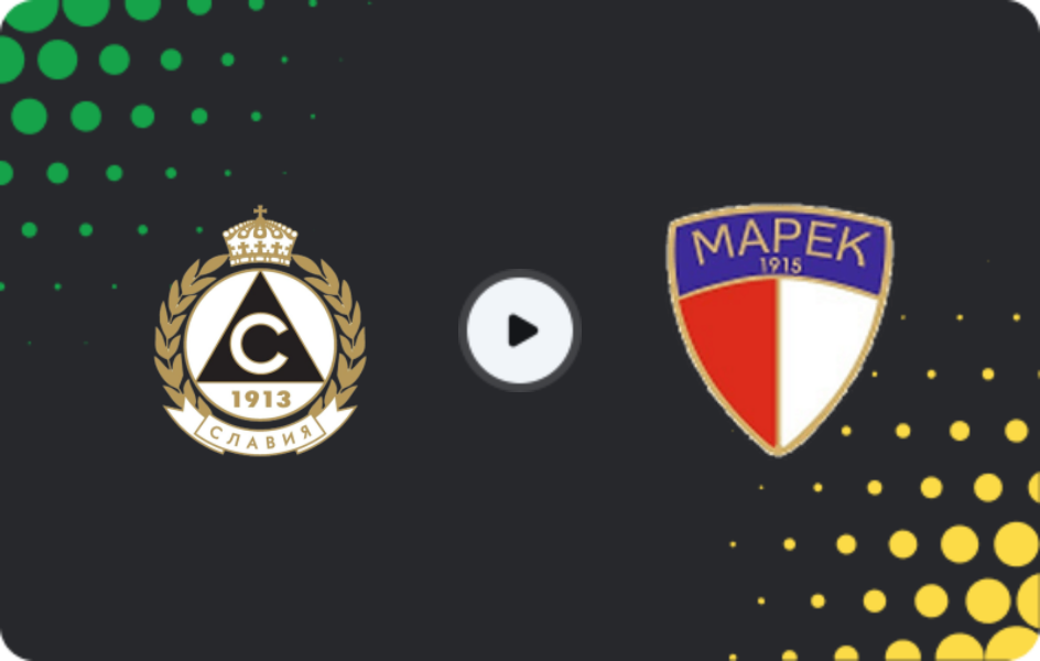 Where to watch Slavia Sofia — Marek, Friendlies Clubs, 31.01.2026