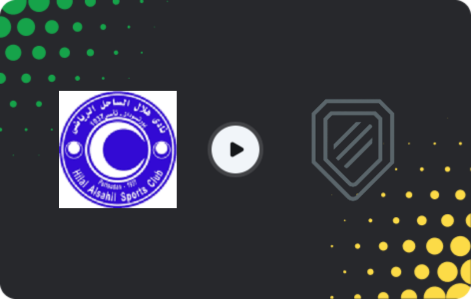 Where to watch Al Hilal Port Sudan — Al-Hilal Omdurman II, Premier League, 14.01.2026