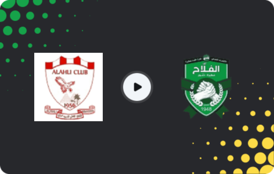 Where to watch Al-Ahly Merowe — Al Fallah, Premier League, 22.01.2026