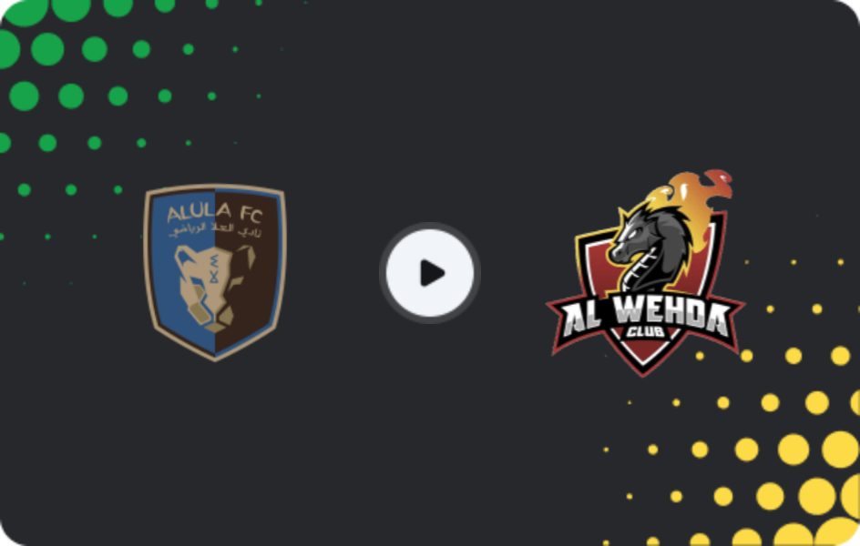 Where to watch Al Ula — Al Wehda Club, Division 1, 22.01.2026