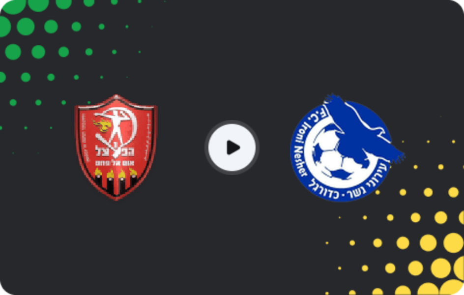 Where to watch Hapoel Umm al-Fahm — Ironi Nesher, Liga Alef, 23.01.2026
