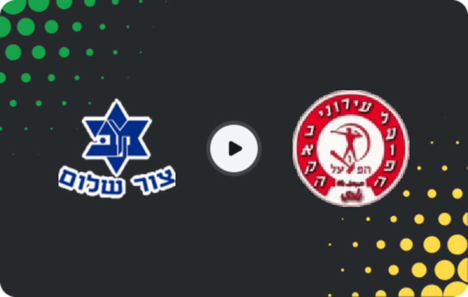 Where to watch Maccabi K. Ata Bialik — Ironi Baka El Garbiya, Liga Alef, 22.01.2026
