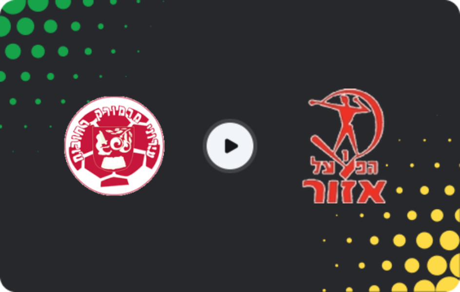 Where to watch Hapoel Marmorek — Hapoel Azor, Liga Alef, 23.01.2026