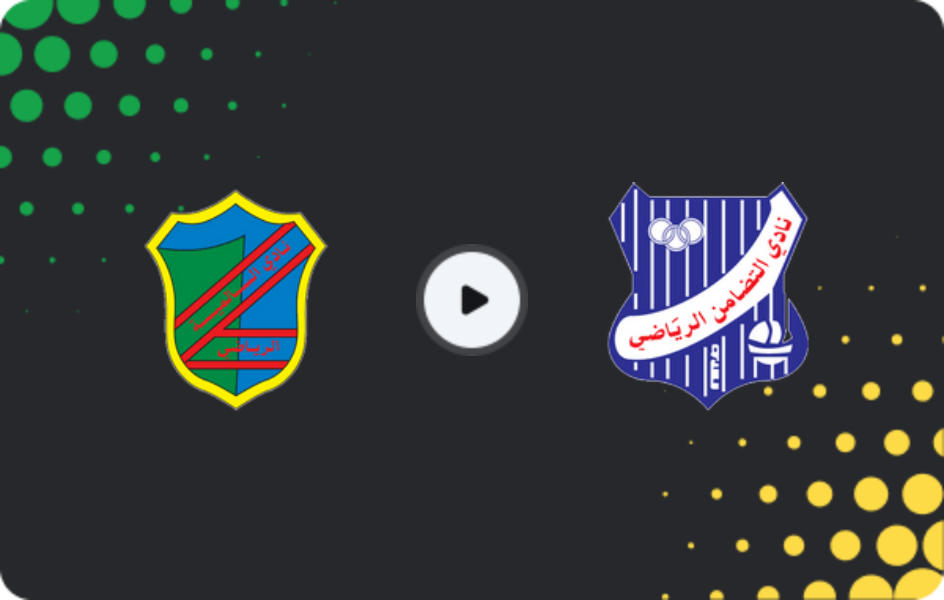 Where to watch Al Salmiyah — Al Tadhamon, Premier League, 23.01.2026