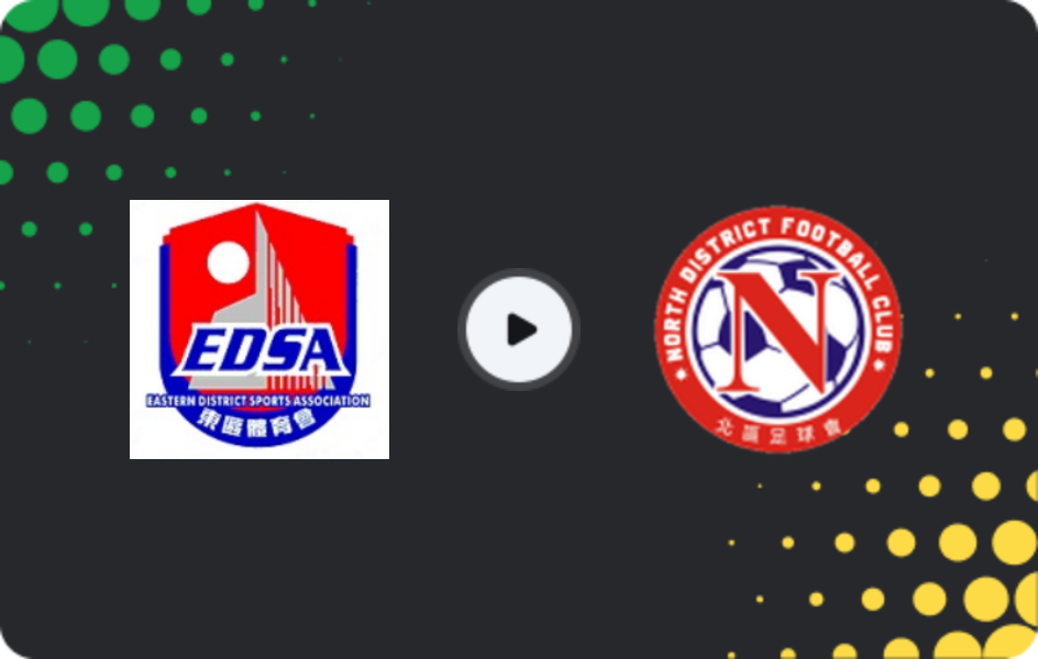 Where to watch Eastern District — North District, Premier League, 24.01.2026