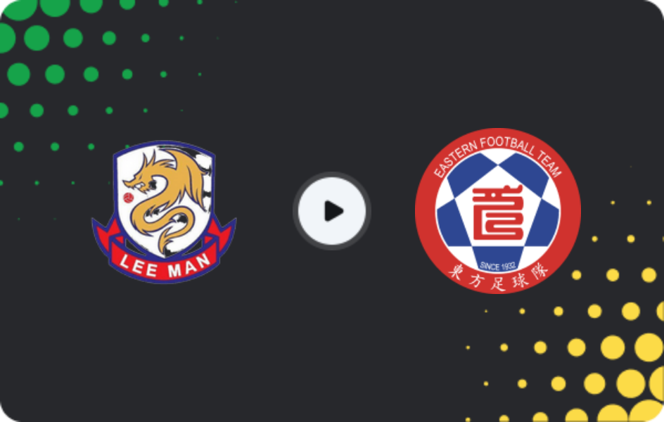 Where to watch Warriors — Eastern, Premier League, 24.01.2026