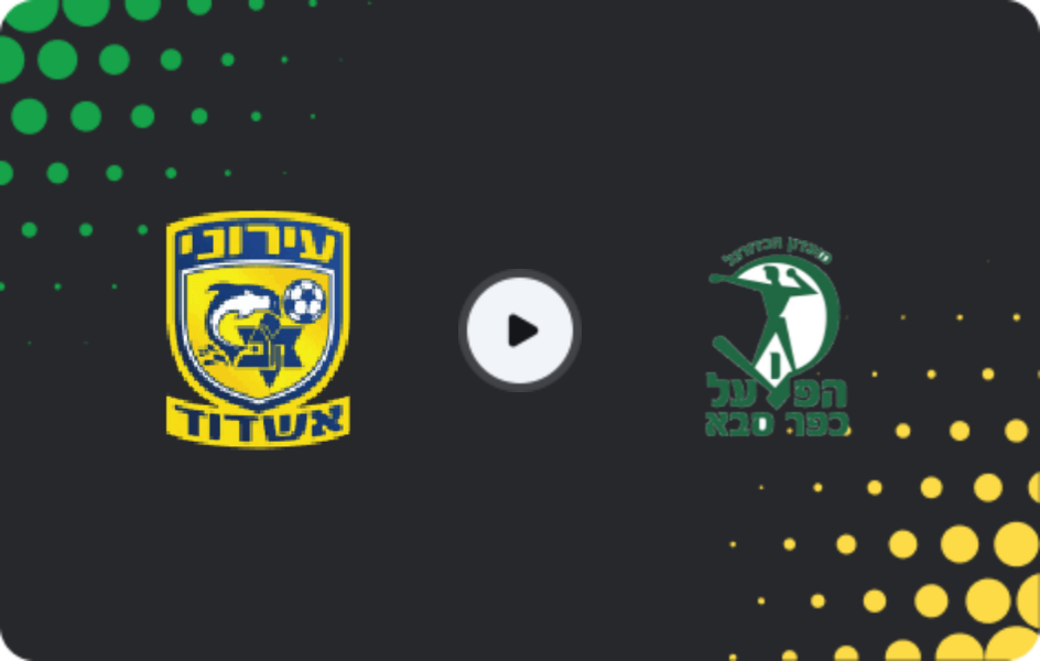Where to watch Maccabi Ashdod — Kfar Saba 1928, Liga Alef, 23.01.2026