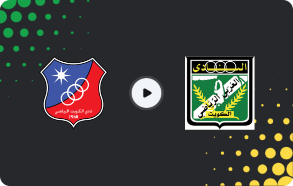 Where to watch Al Kuwait — Al Arabi, Premier League, 24.01.2026