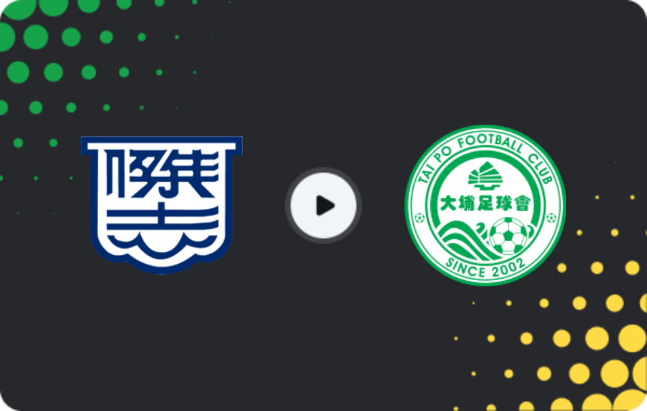 Where to watch Kitchee — Wofoo Tai Po, Premier League, 25.01.2026