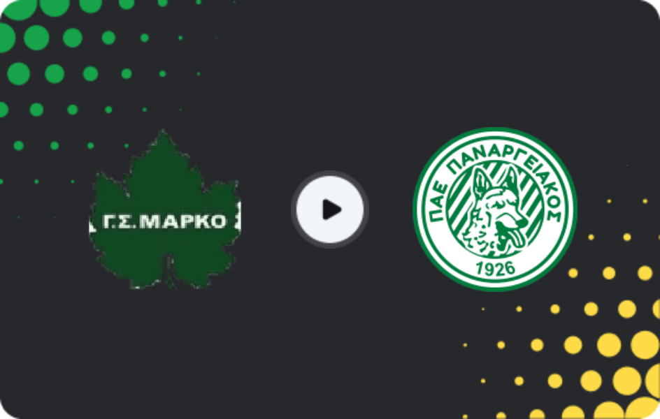 Where to watch Marko — Panargiakos, Super League 2, 25.01.2026