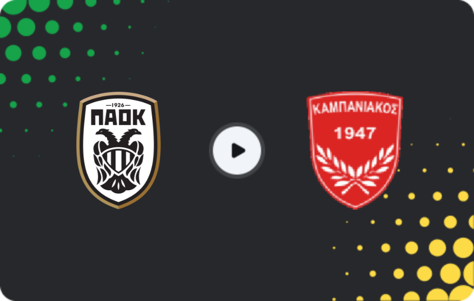 Where to watch PAOK II — Kampaniakos Chalastra, Super League 2, 25.01.2026