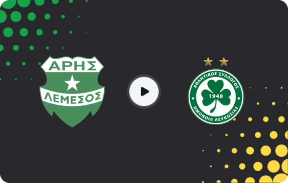 Where to watch Aris — Omonia Nicosia, 1. Division, 25.01.2026