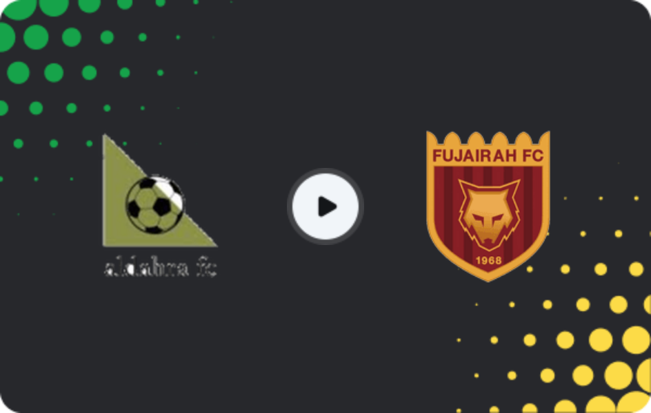 Where to watch Al Dahra — Al Fujairah SC, First Division, 29.01.2026