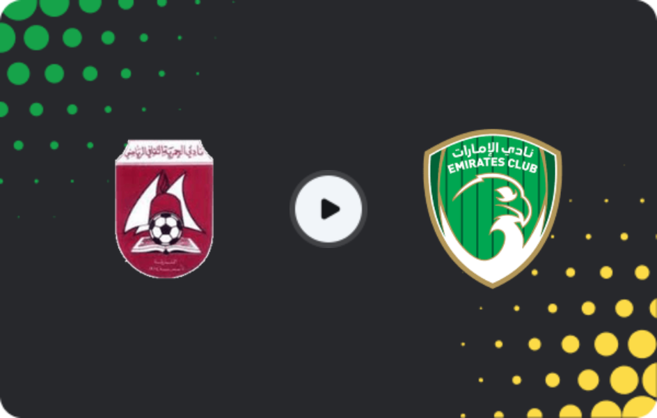 Where to watch Al Hamriyah — Emirates Club, First Division, 29.01.2026