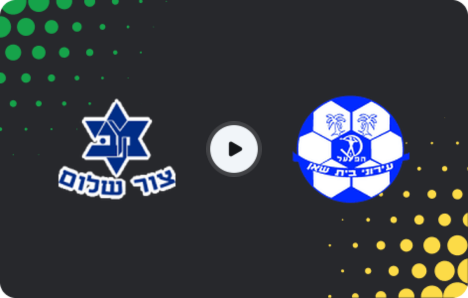 Where to watch Maccabi K. Ata Bialik — Hapoel Beit Shean, Liga Alef, 30.01.2026
