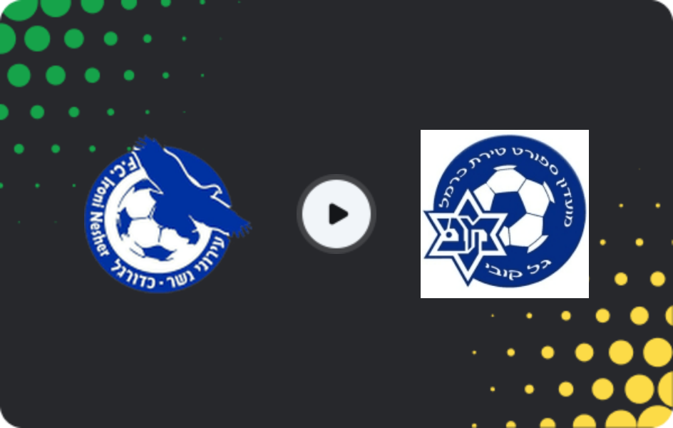 Where to watch Ironi Nesher — Hapoel Tirat HaCarmel, Liga Alef, 30.01.2026