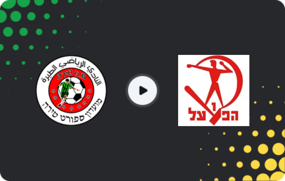 Where to watch Tzeirey Tira — Hapoel Herzliya, Liga Alef, 30.01.2026