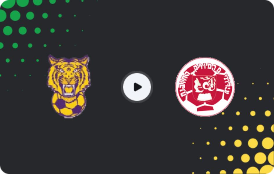 Where to watch Holon Yermiyahu — Hapoel Marmorek, Liga Alef, 30.01.2026