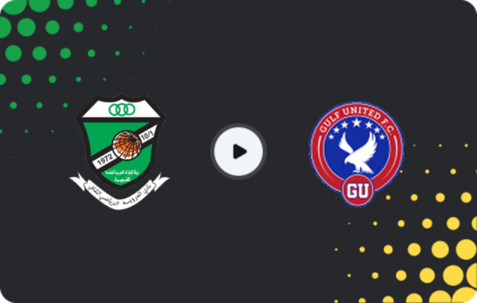Where to watch Al Urooba — Gulf United, First Division, 30.01.2026