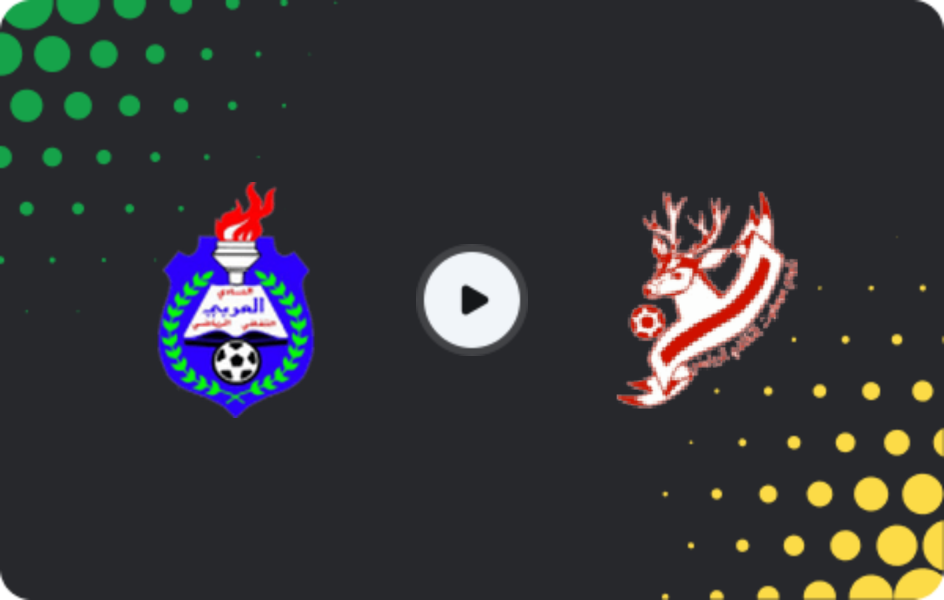 Where to watch Al Arabi — Masfut, First Division, 30.01.2026