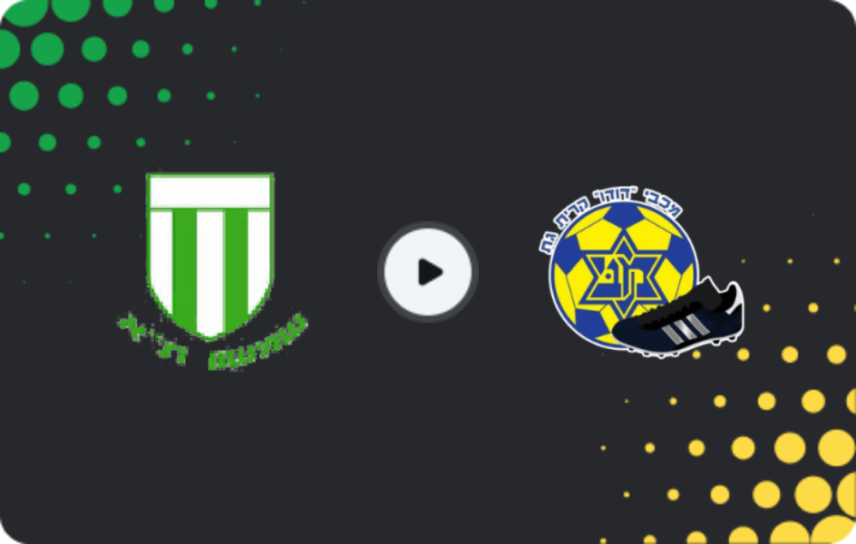 Where to watch Shimshon Tel Aviv — Maccabi Kiryat Gat, Liga Alef, 31.01.2026