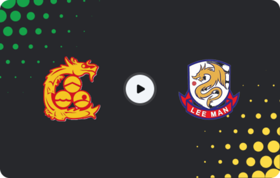 Where to watch Kowloon City — Warriors, Premier League, 01.02.2026