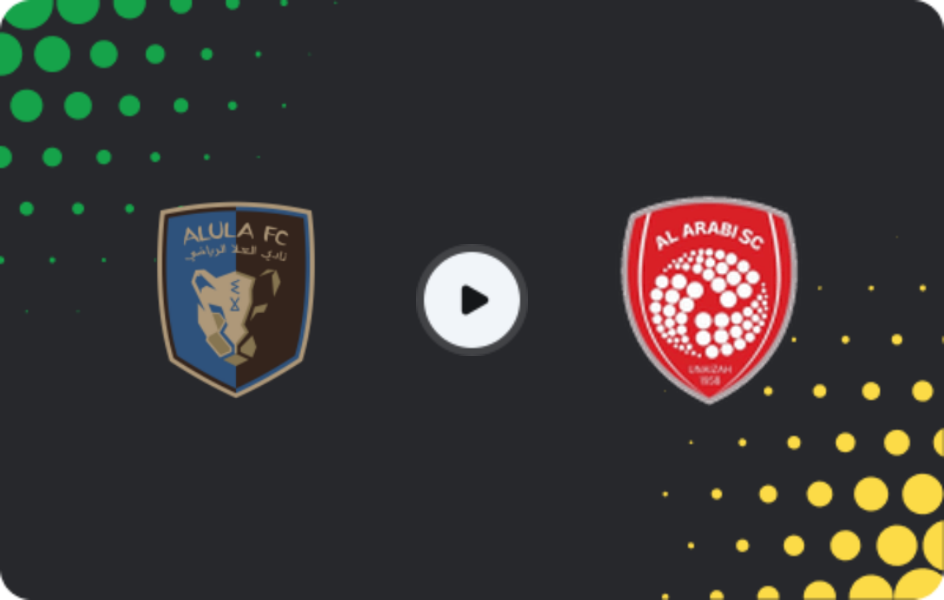 Where to watch Al Ula — Al Arabi SC, Division 1, 03.02.2026