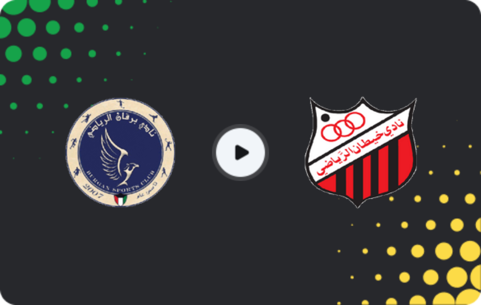 Where to watch Burgan — Khaitan, Division 1, 04.02.2026