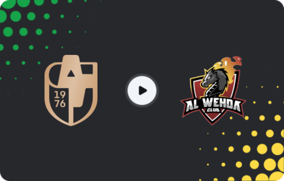 Where to watch Al Diriyah — Al Wehda Club, Division 1, 04.02.2026