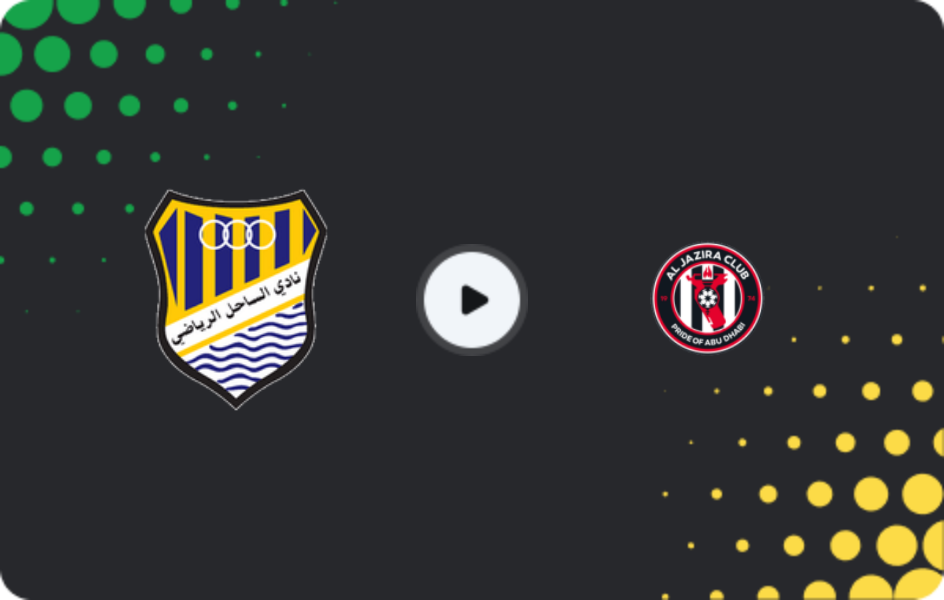 Where to watch Al Sahel — Al Jazira, Division 1, 05.02.2026