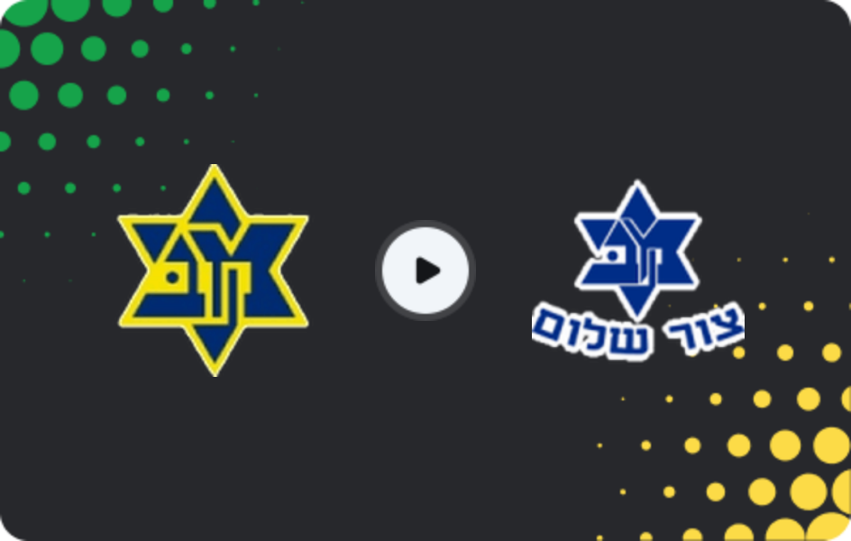 Where to watch Maccabi Nujeidat Ahmed — Maccabi K. Ata Bialik, Liga Alef, 06.02.2026