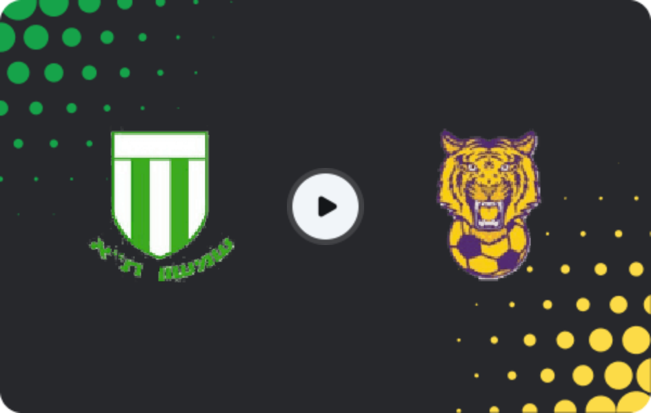 Where to watch Shimshon Tel Aviv — Holon Yermiyahu, Liga Alef, 06.02.2026
