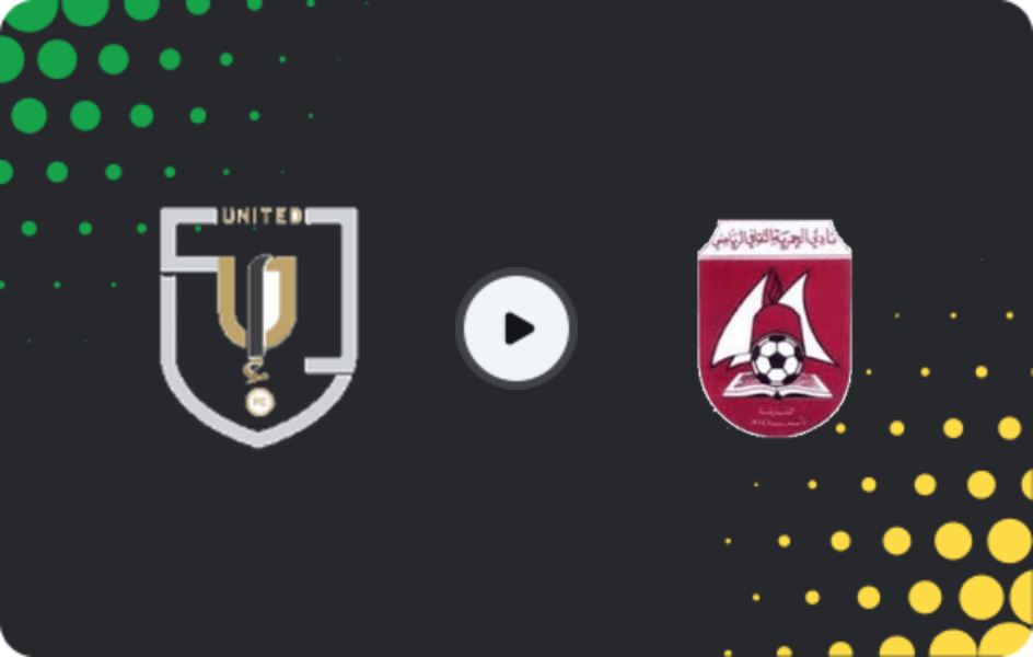 Where to watch Dubai United — Al Hamriyah, First Division, 06.02.2026