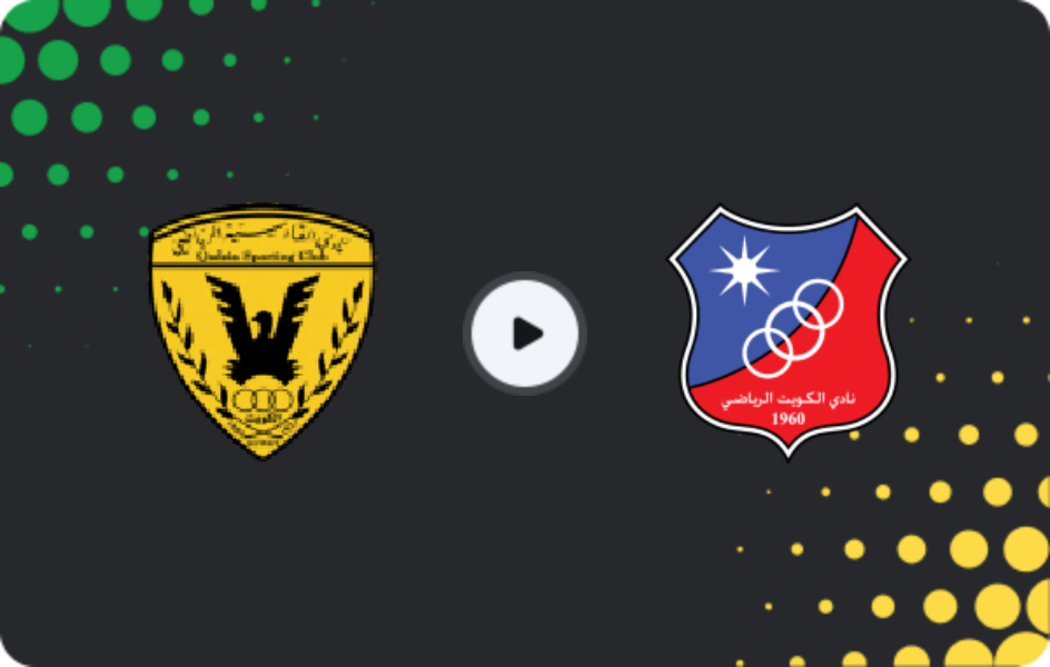 Where to watch Al Qadsia — Al Kuwait, Premier League, 06.02.2026